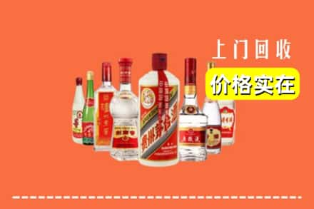 江汉区回收烟酒